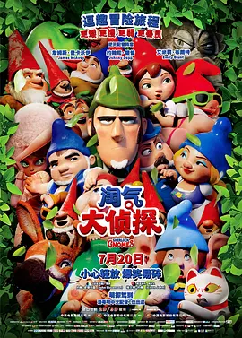 五月婷婷色综合