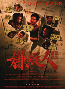 学生媚薬痉挛中文字幕